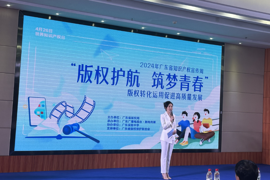 永利集团3044欢迎你