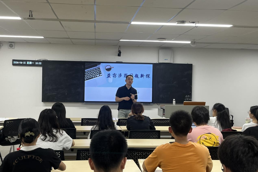 永利集团3044欢迎你