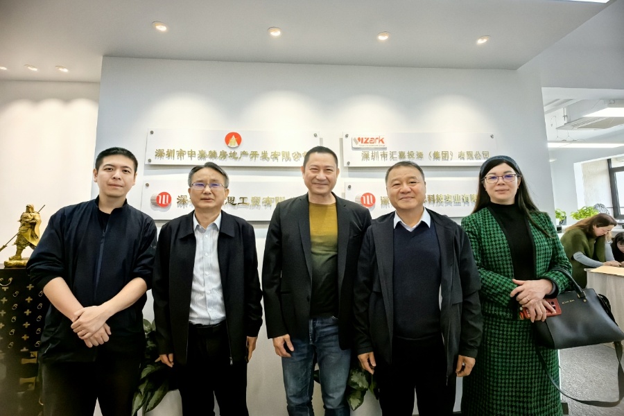 永利集团3044欢迎你