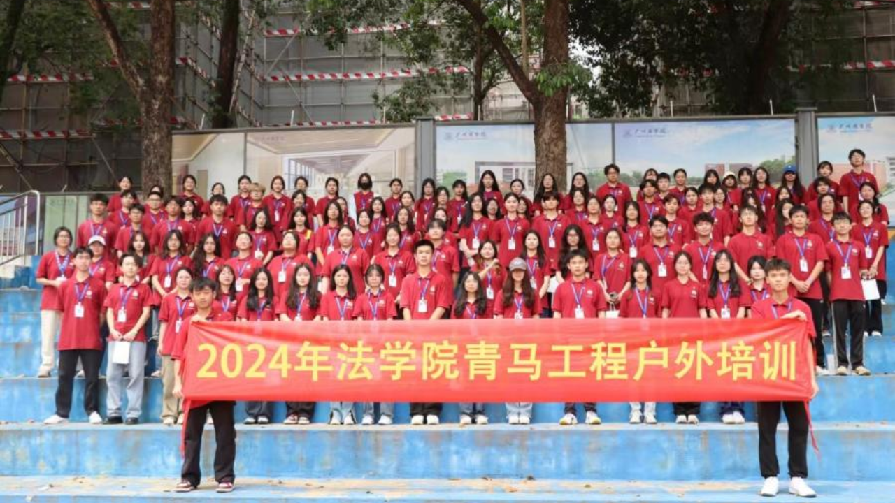 永利集团3044欢迎你