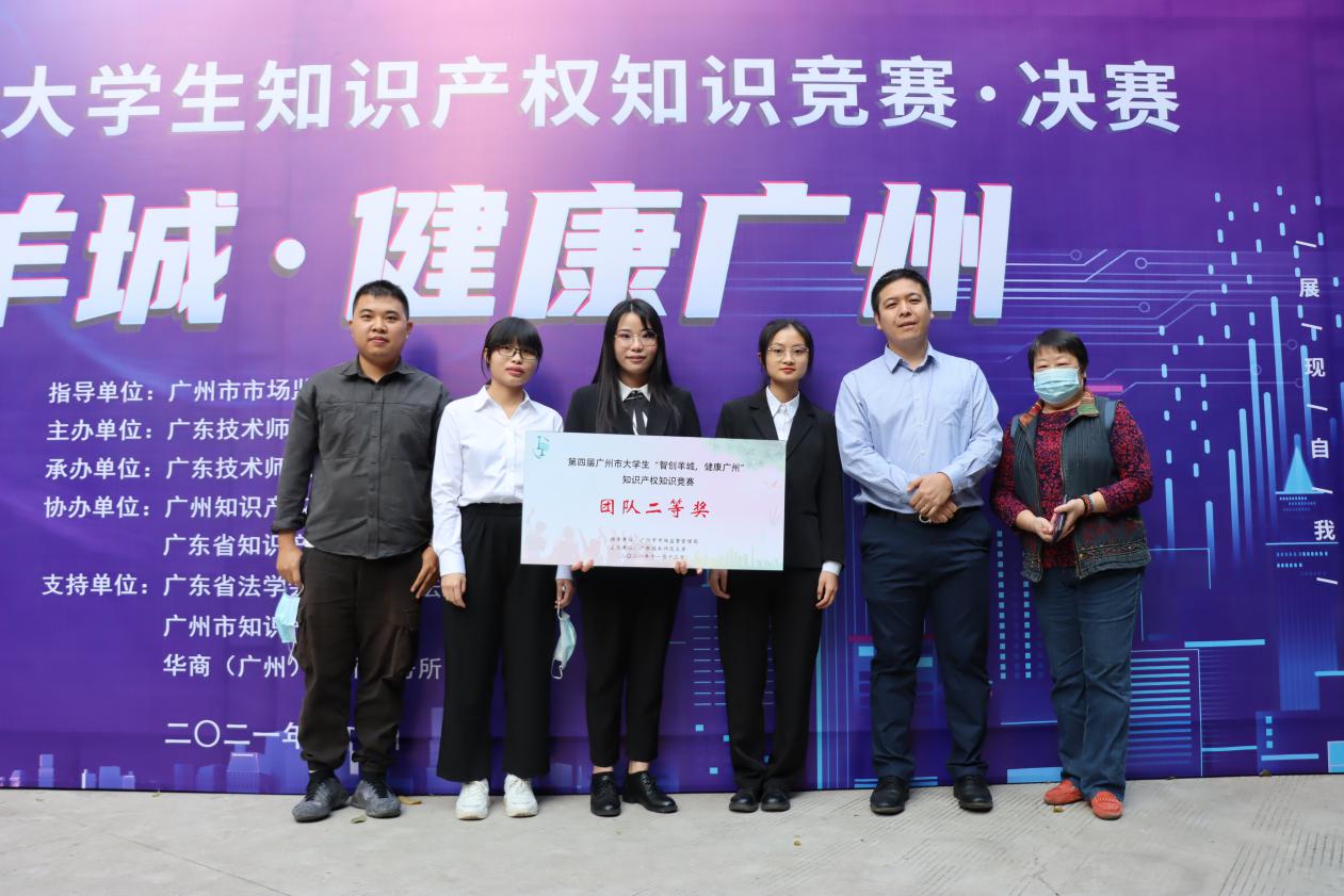 永利集团3044欢迎你