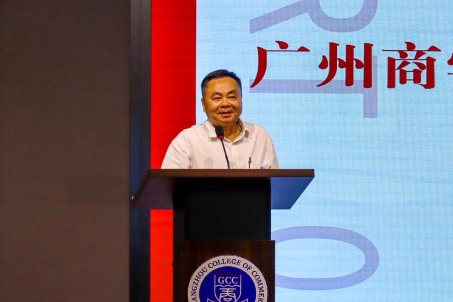 永利集团3044欢迎你