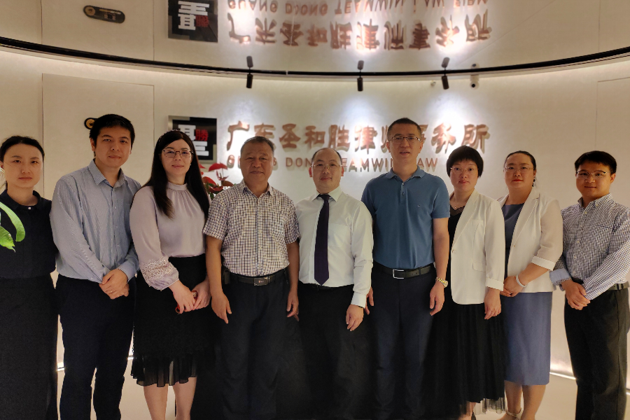 永利集团3044欢迎你