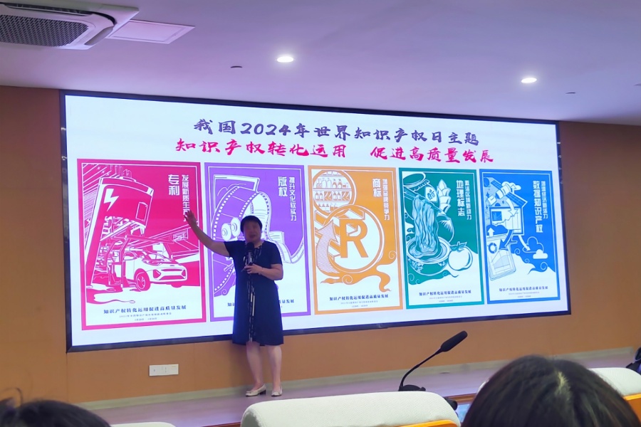 永利集团3044欢迎你