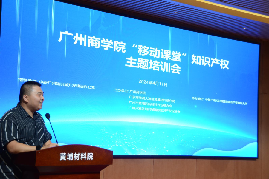 永利集团3044欢迎你