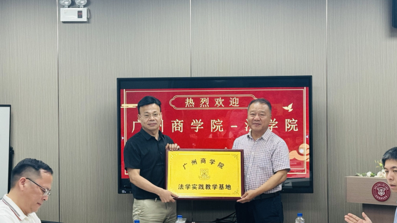 永利集团3044欢迎你