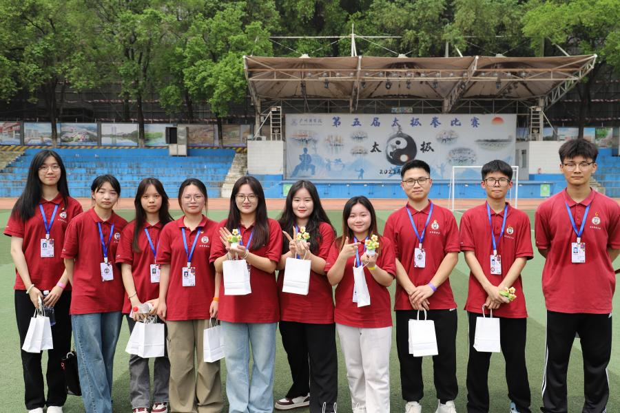 永利集团3044欢迎你