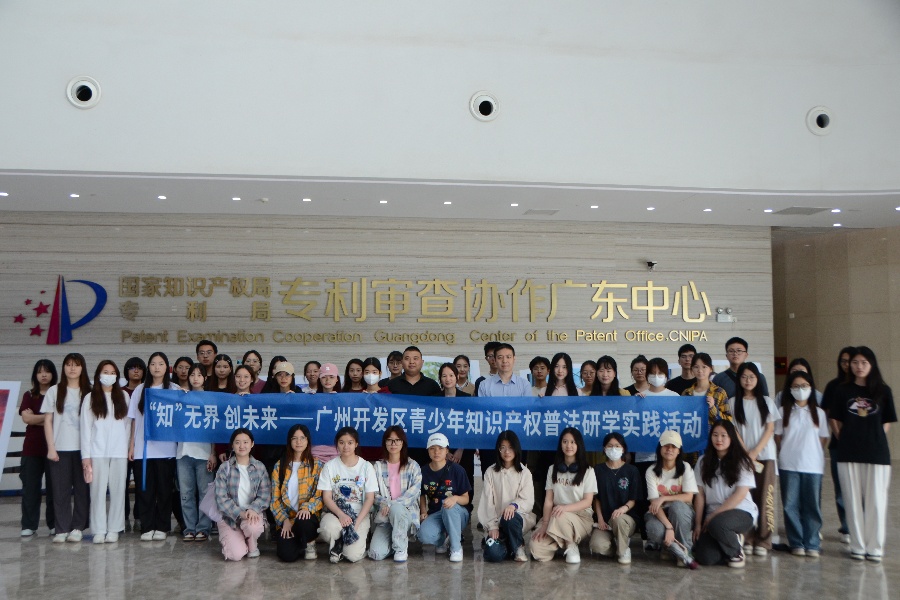 永利集团3044欢迎你