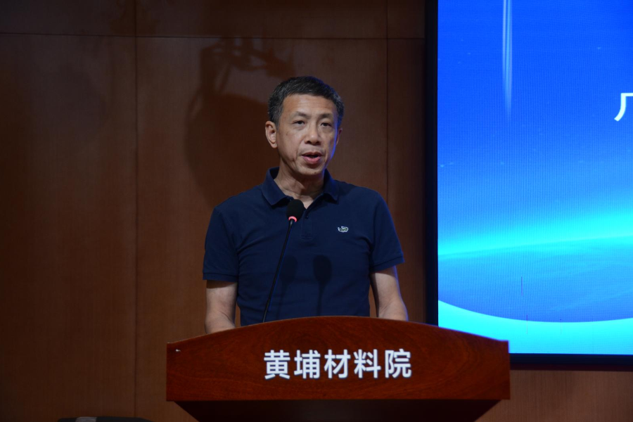 永利集团3044欢迎你