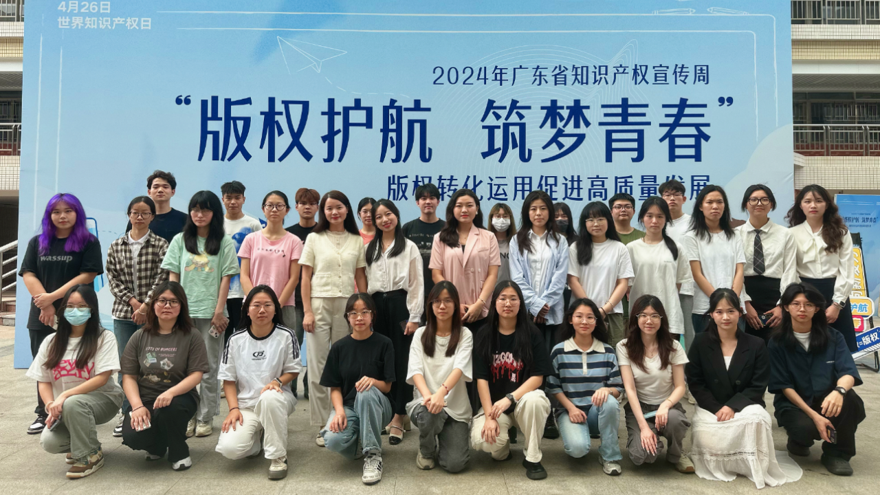 永利集团3044欢迎你