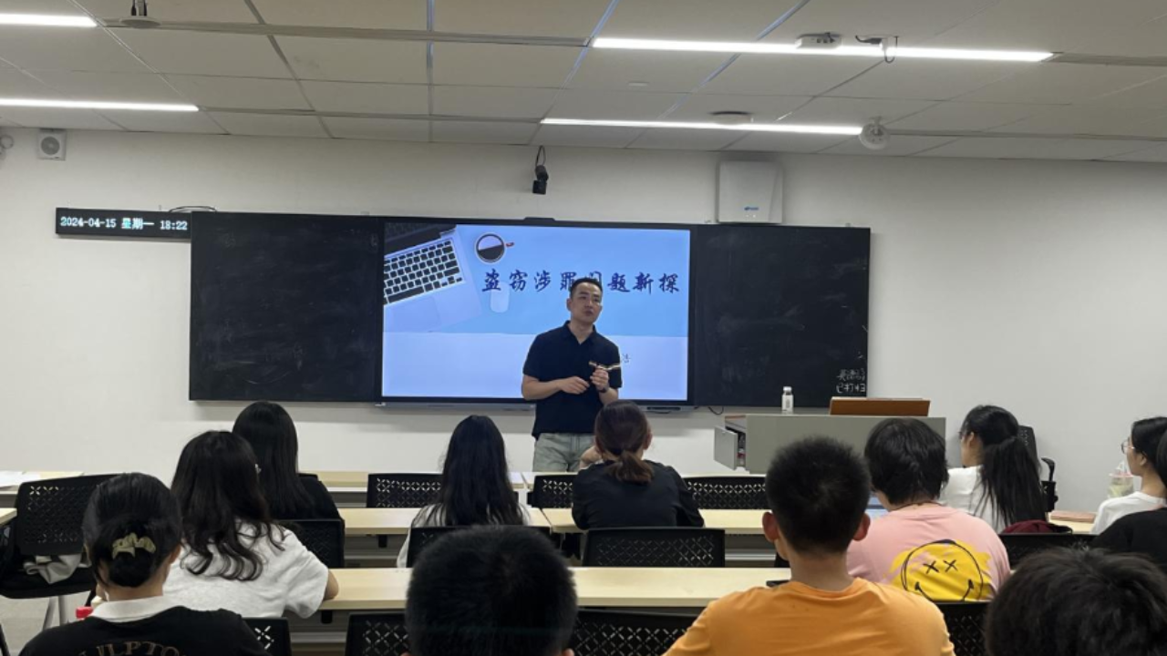 永利集团3044欢迎你