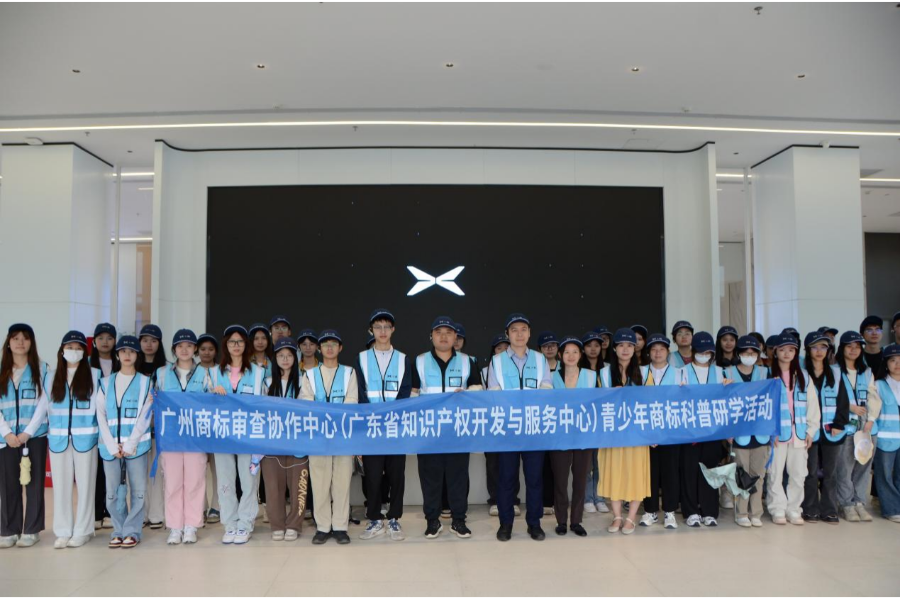 永利集团3044欢迎你