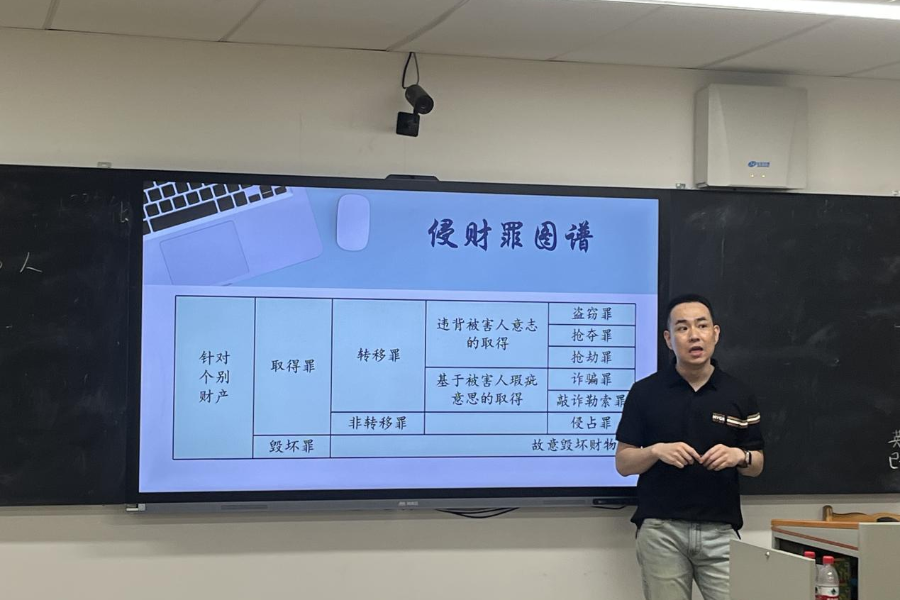 永利集团3044欢迎你