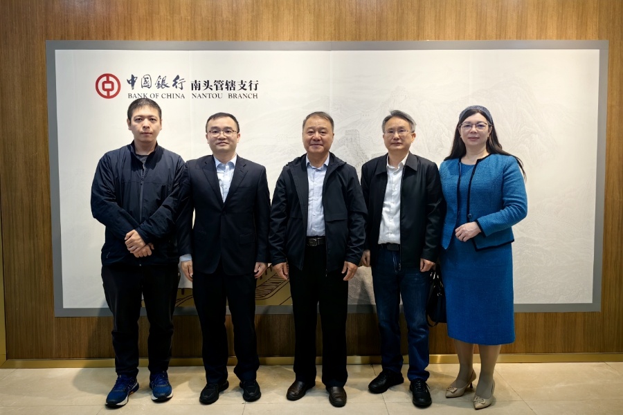 永利集团3044欢迎你