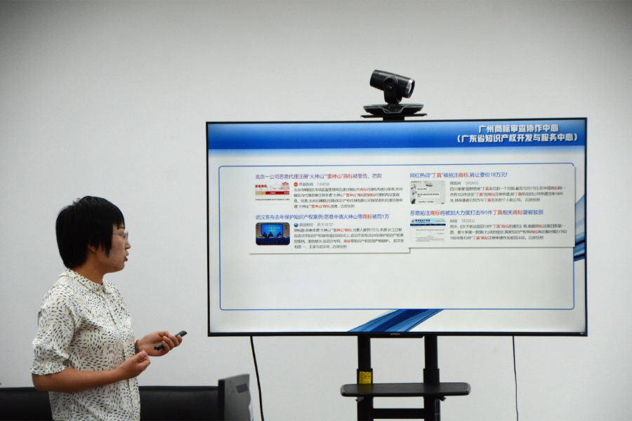 永利集团3044欢迎你