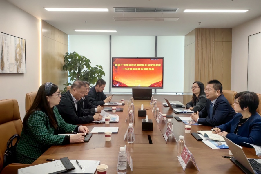 永利集团3044欢迎你