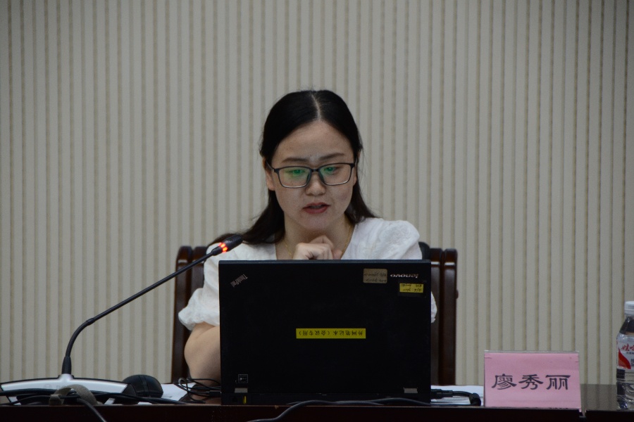 永利集团3044欢迎你