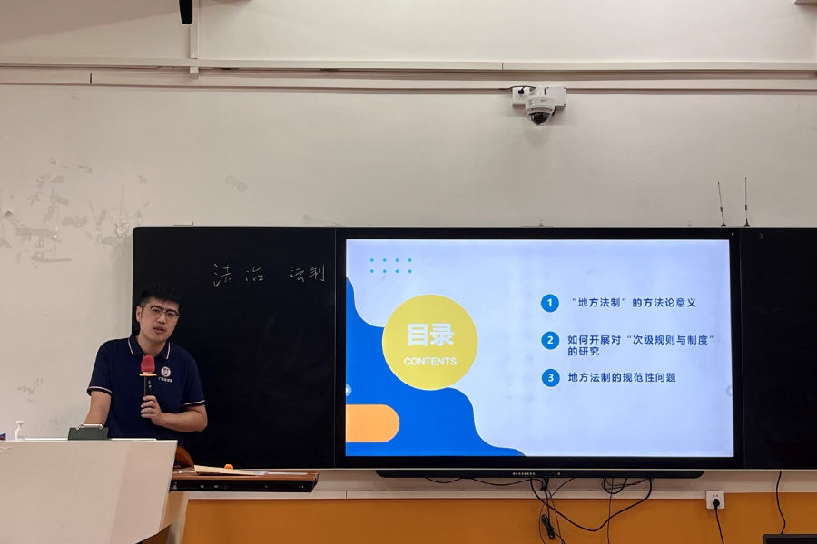 永利集团3044欢迎你