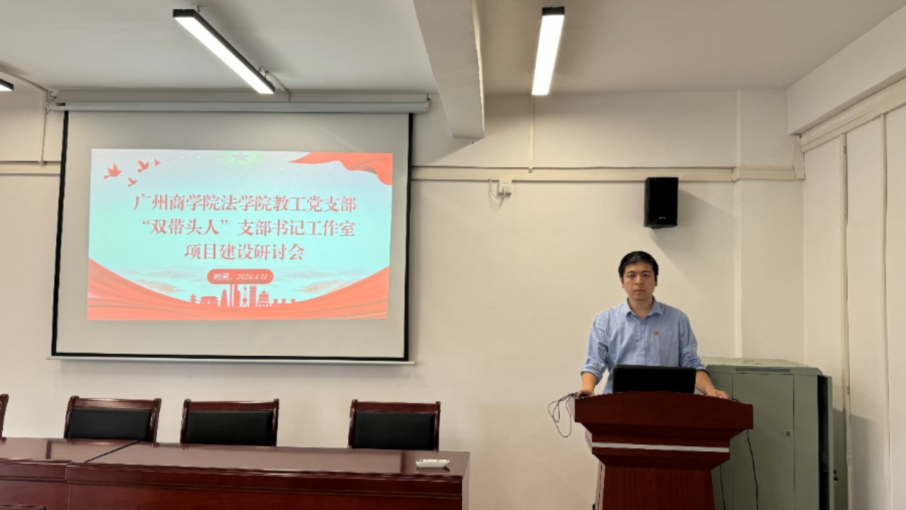 永利集团3044欢迎你