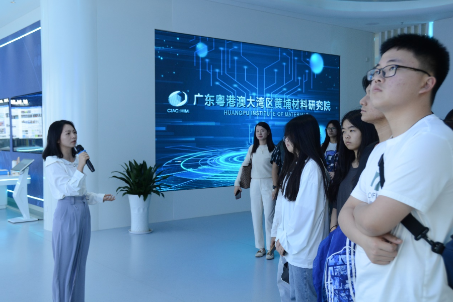 永利集团3044欢迎你