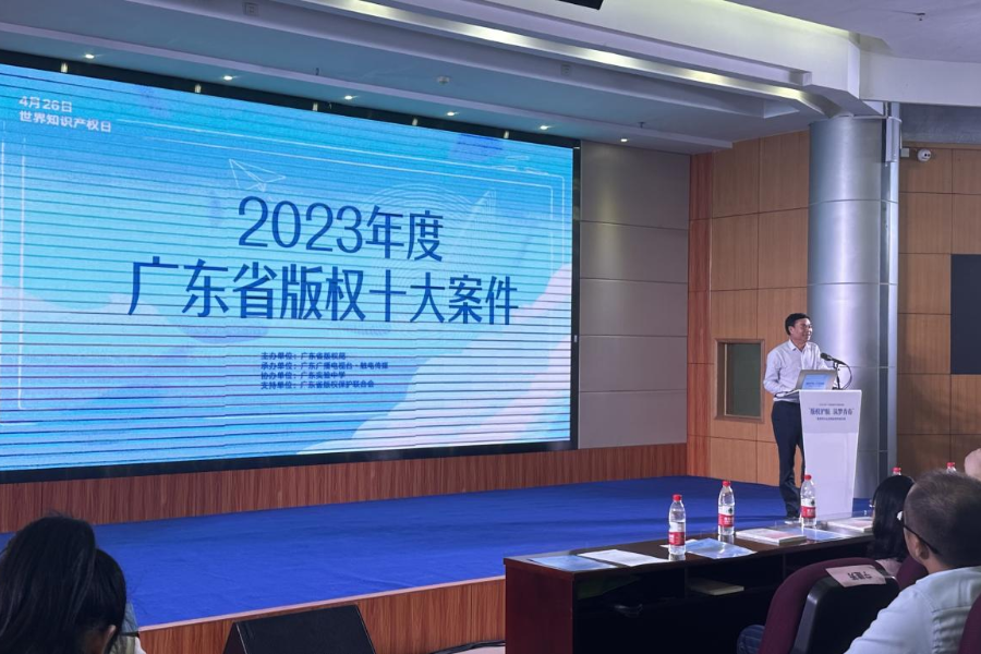 永利集团3044欢迎你