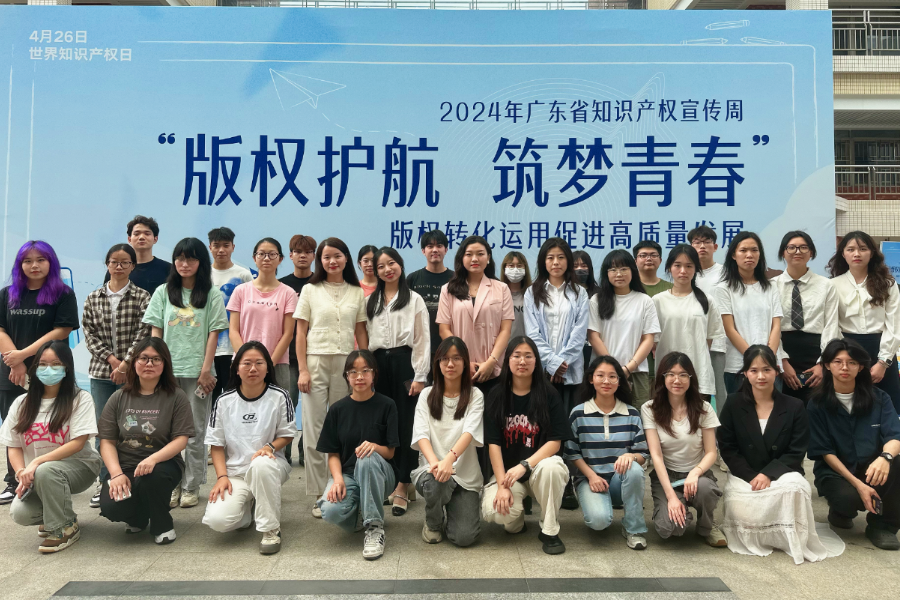 永利集团3044欢迎你