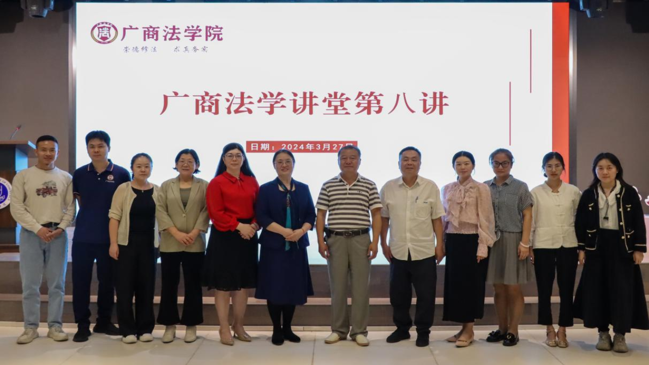 永利集团3044欢迎你