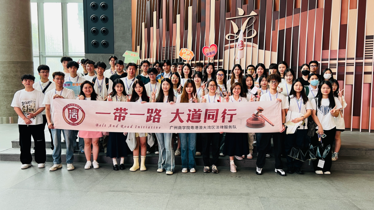 永利集团3044欢迎你