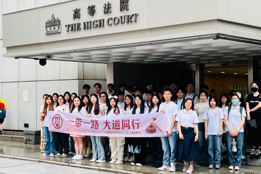 永利集团3044欢迎你