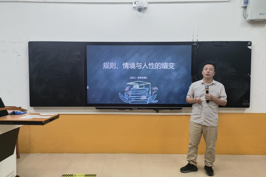 永利集团3044欢迎你