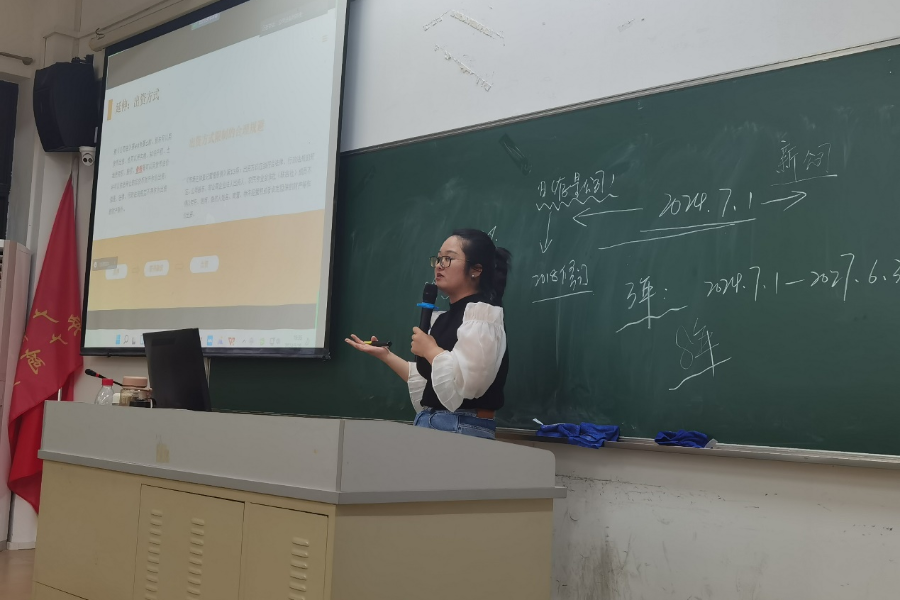 永利集团3044欢迎你