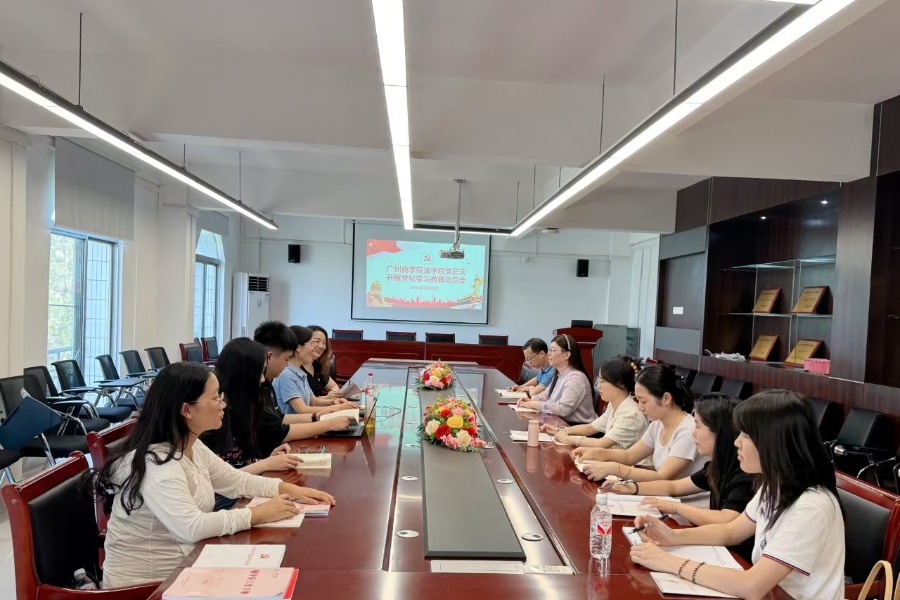 永利集团3044欢迎你