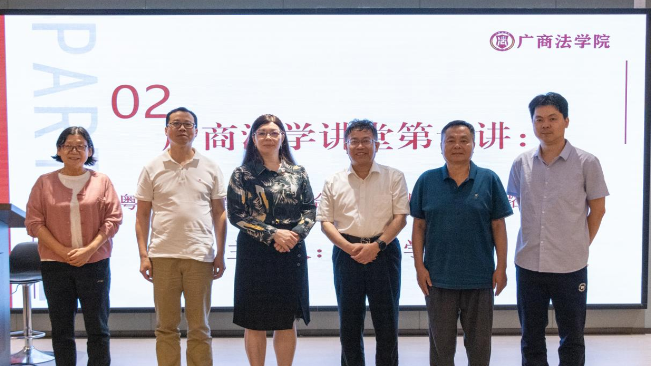 永利集团3044欢迎你