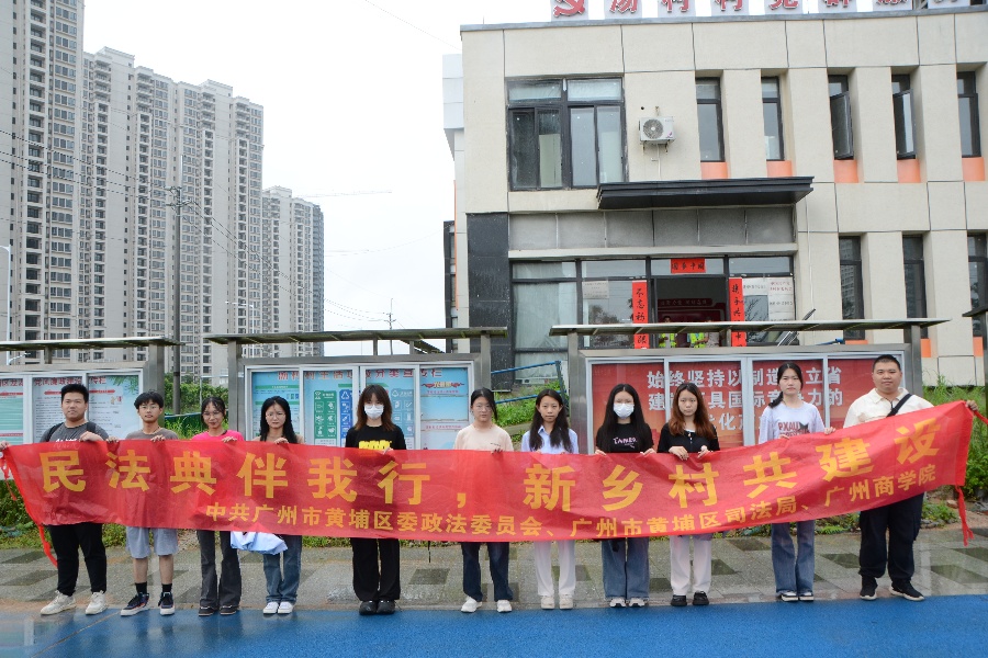 永利集团3044欢迎你