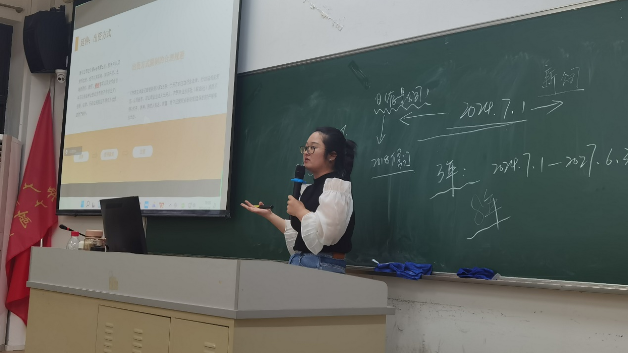 永利集团3044欢迎你