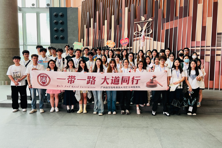 永利集团3044欢迎你