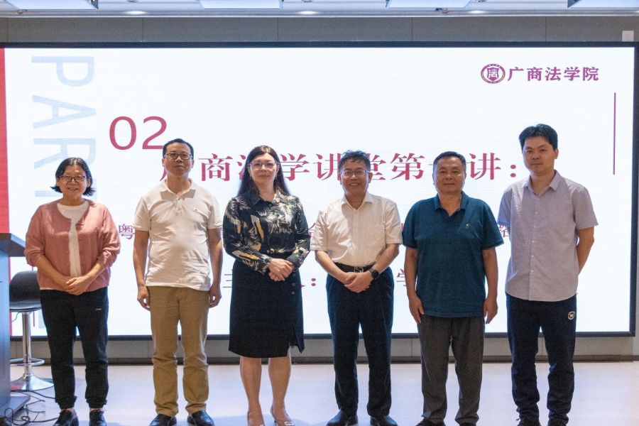 永利集团3044欢迎你