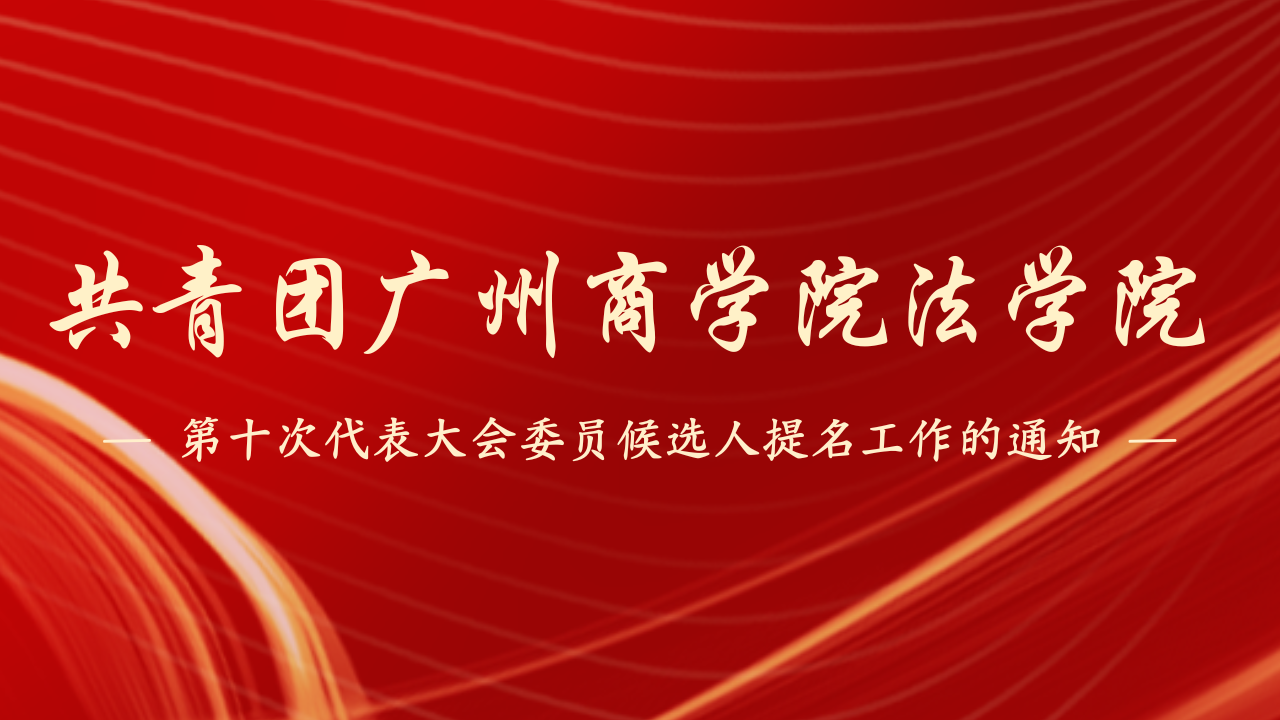 永利集团3044欢迎你