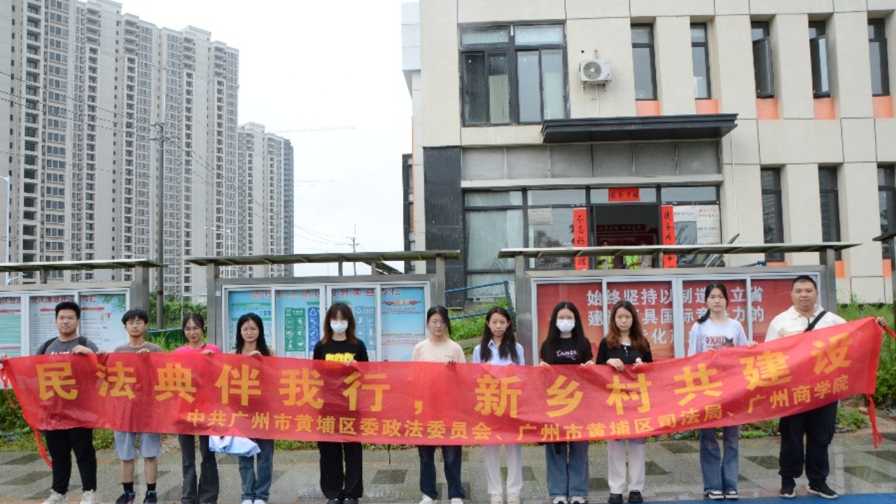 永利集团3044欢迎你