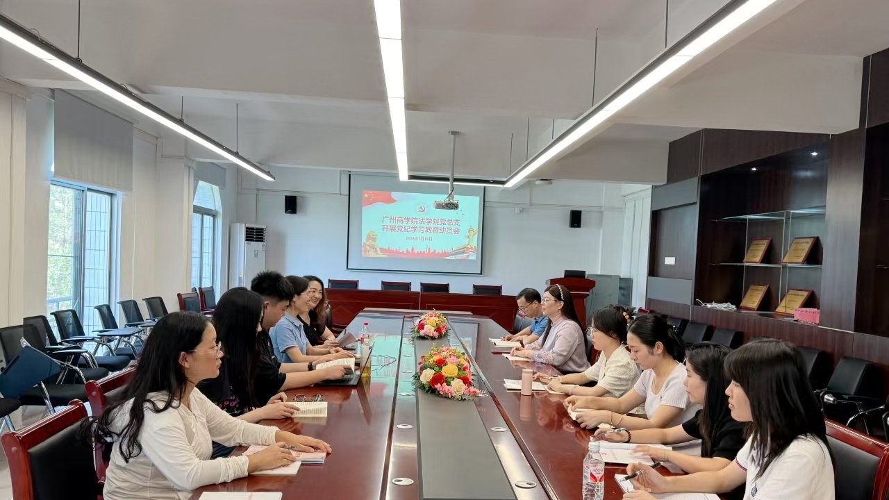 永利集团3044欢迎你