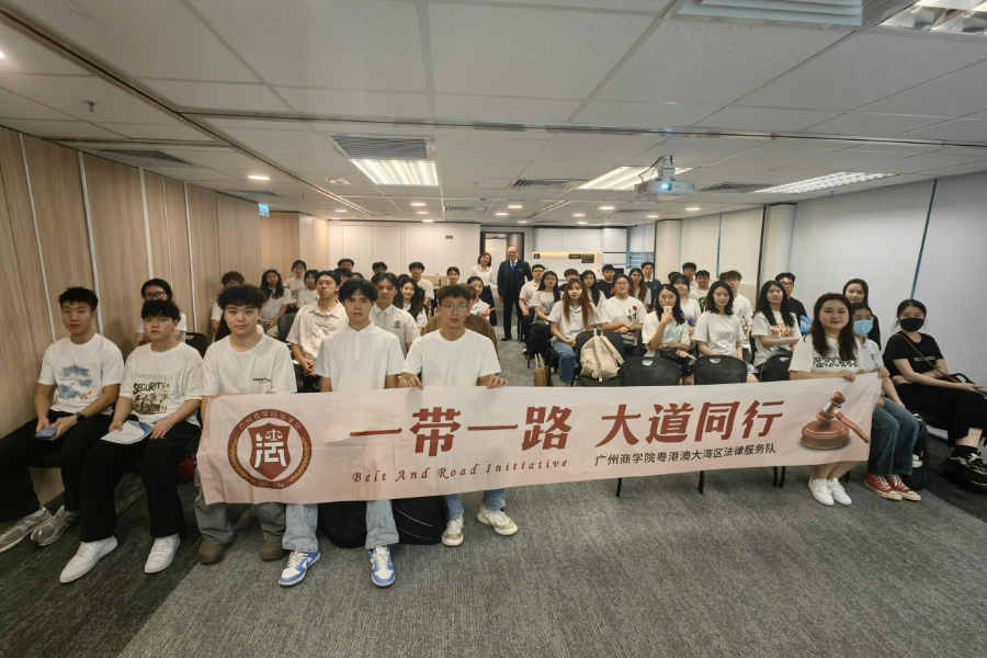 永利集团3044欢迎你