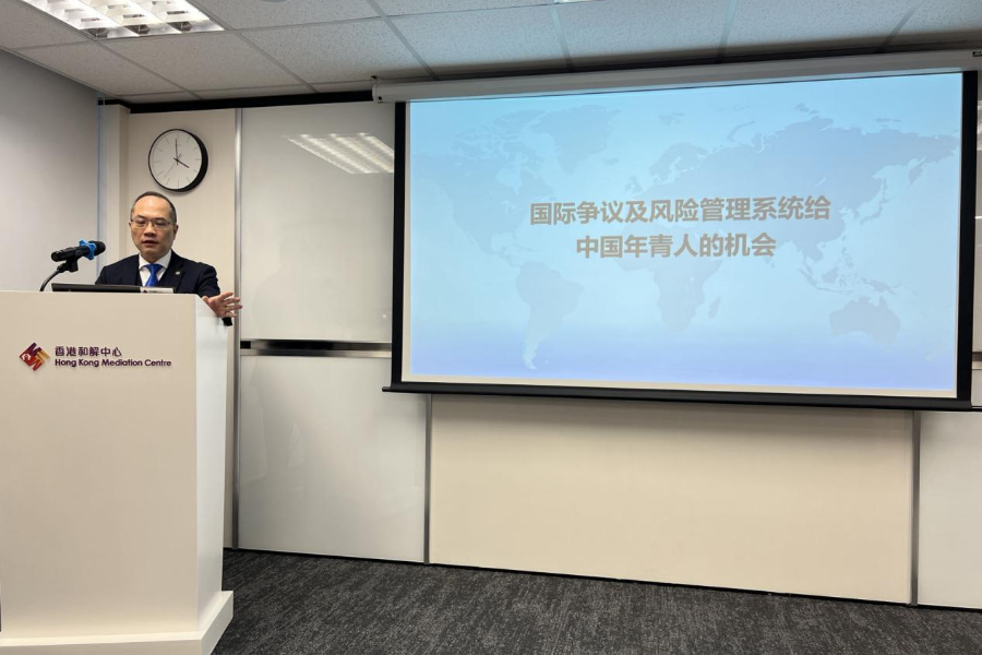 永利集团3044欢迎你