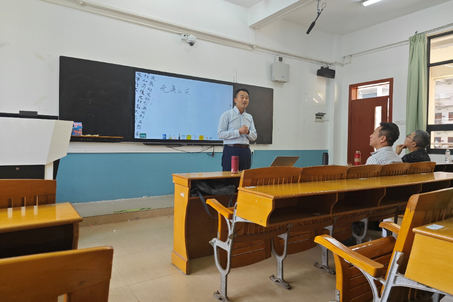 永利集团3044欢迎你