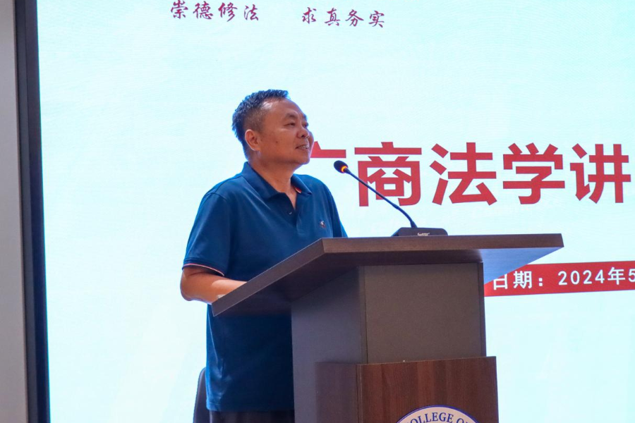 永利集团3044欢迎你