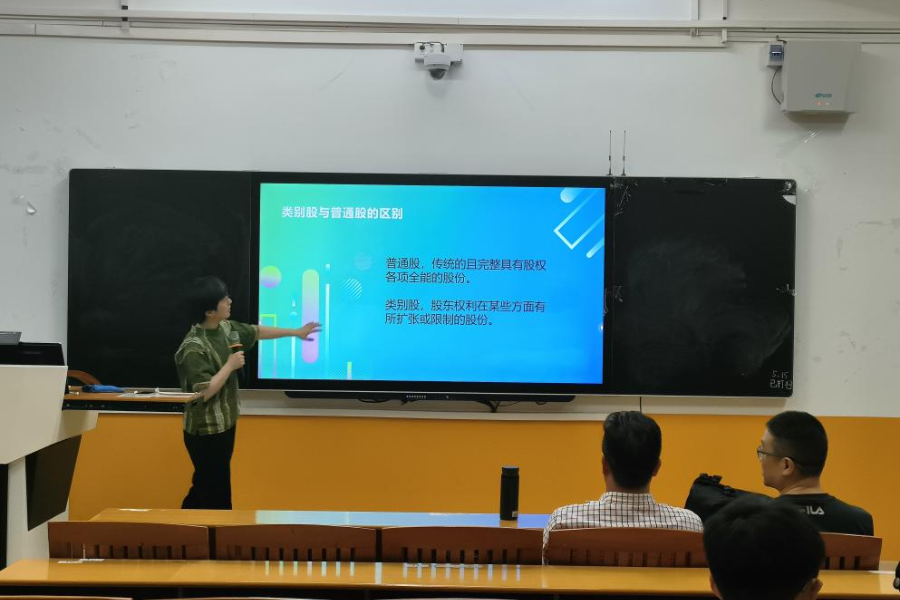 永利集团3044欢迎你