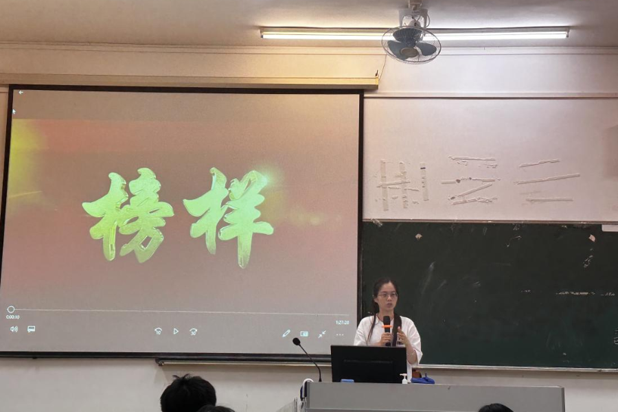 永利集团3044欢迎你