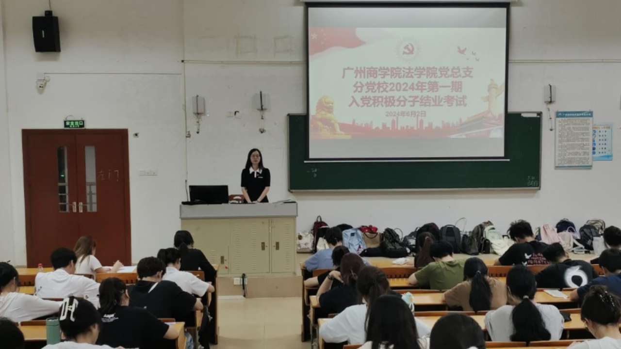 永利集团3044欢迎你