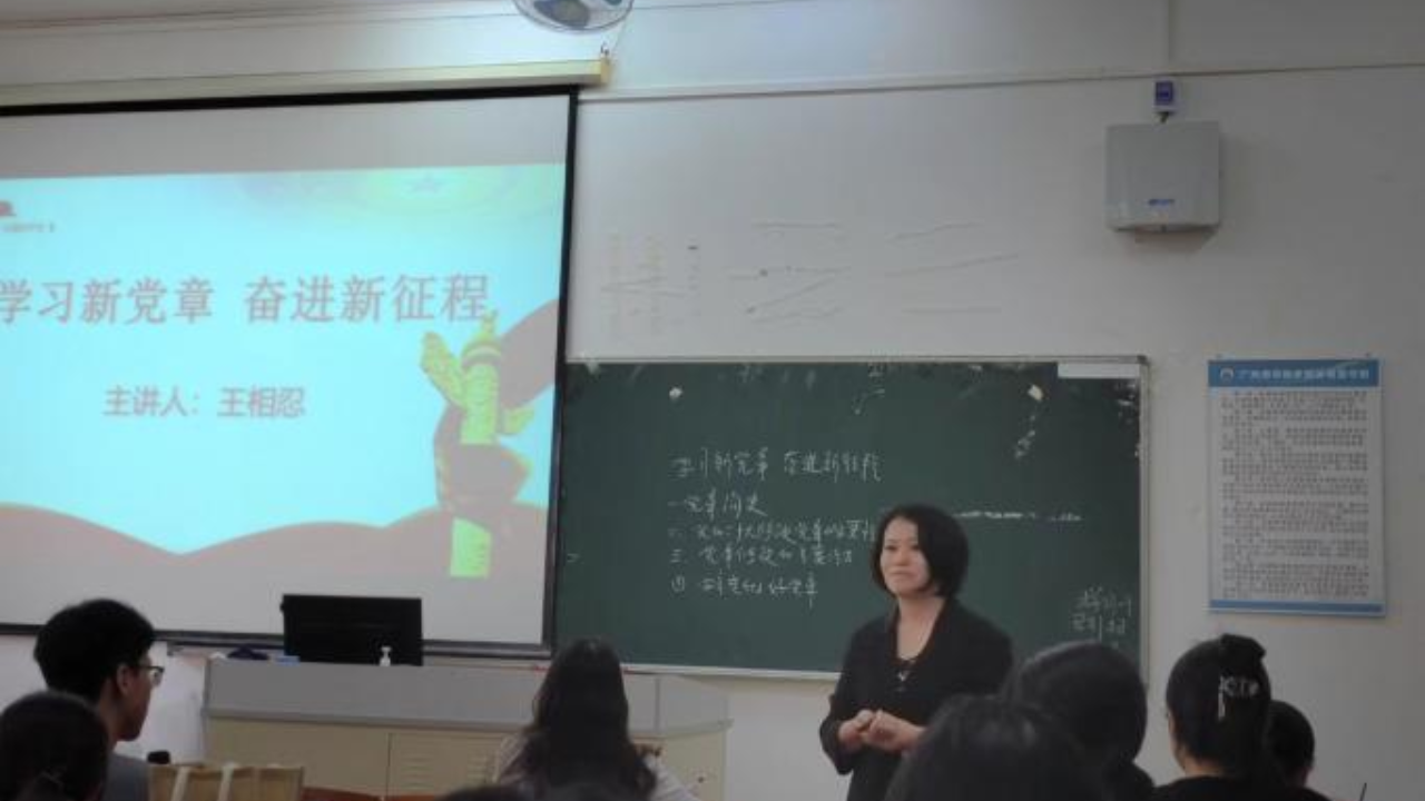 永利集团3044欢迎你