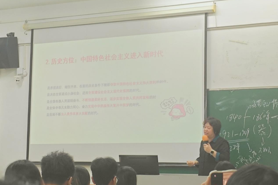 永利集团3044欢迎你