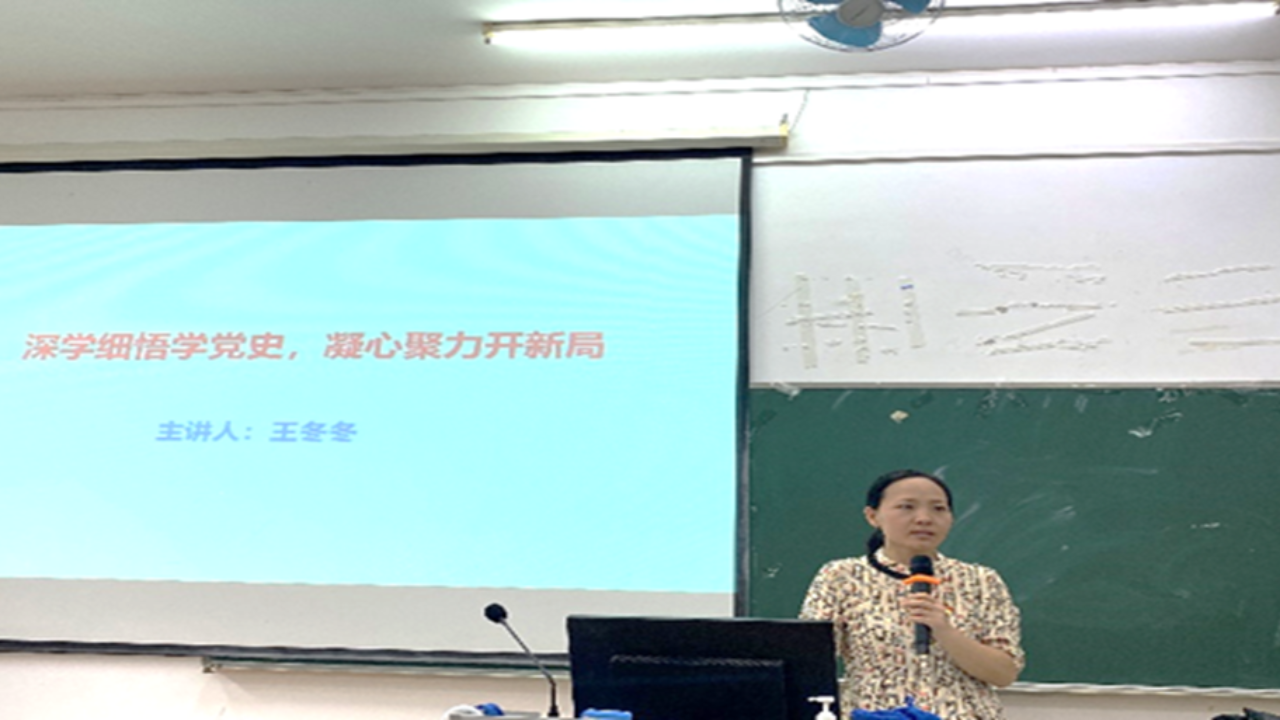 永利集团3044欢迎你